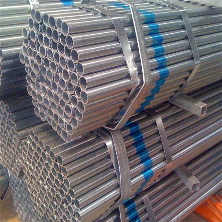 華岐鍍鋅管 華岐鍍鋅管